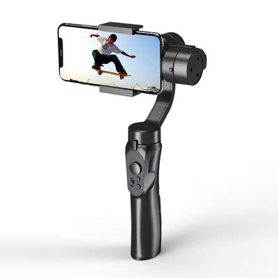 Rechargeable Gift Smart Phone Stabilizing Smooth Holder Han
