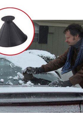 Auto glass snow thrower deicer multifunctional snow thrower