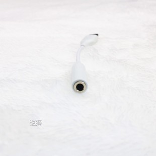 For SAMSUNG Type-C to 3.5mm AUX Headphones Adapter For SAMSU