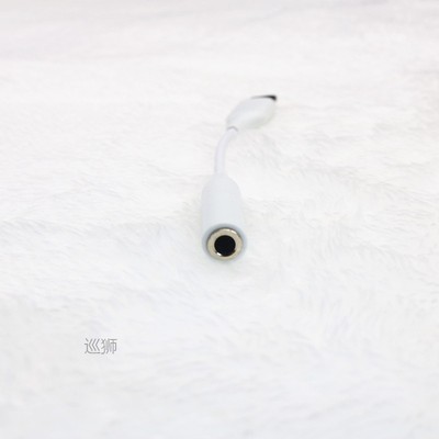 For SAMSUNG Type-C to 3.5mm AUX Headphones Adapter For SAMSU