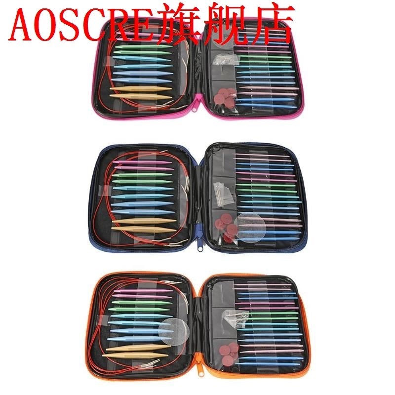 13 Pairs Aluminum Change Head Circular Knitting Needle Ring