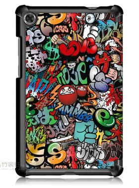 Case For Lenovo Tab M8 TB-8505F TB-8505X 8' Smart Cover Fund