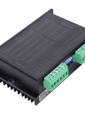 2 - Phase Stepper Motor Driver is suitable for the 56/60/80