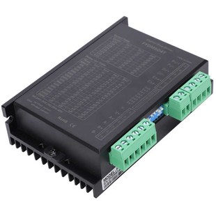 Driver Motor Phase for suitable the Stepper