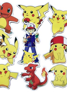 50/100/107pcs pokemon toy graffiti sticker skateboard mobil