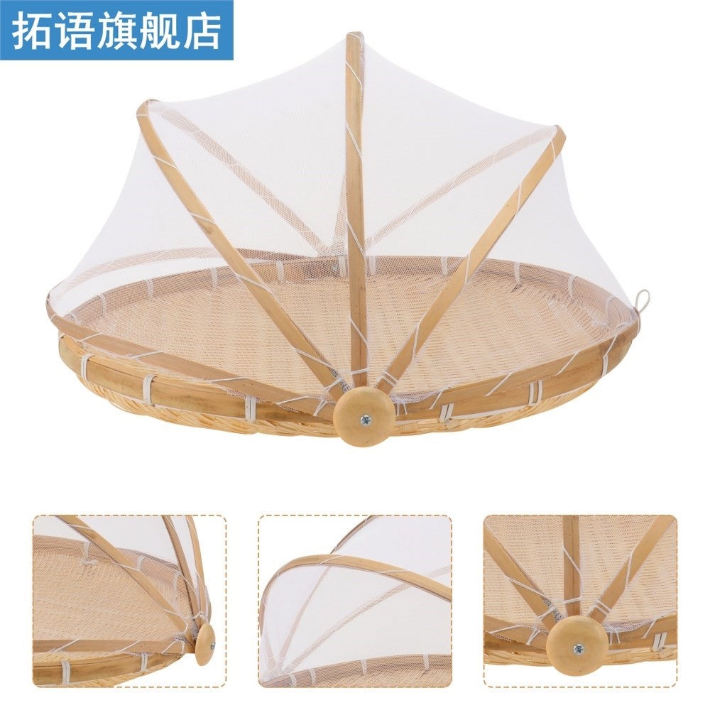 1Pc Food Tent Basket Picnic Basket with Cover Bamboo Fruit B