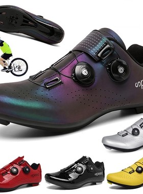 Flat Cycling Sneaker Mtb Shoes Cleat Road Bike Men Self-Lock