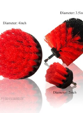 3 pcs/set Power Scrubber Brush Drill Brush for Bathroom Surf