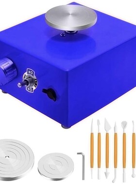 Mini Turntables Pottery Wheel, Pottery Machine Electric Pott