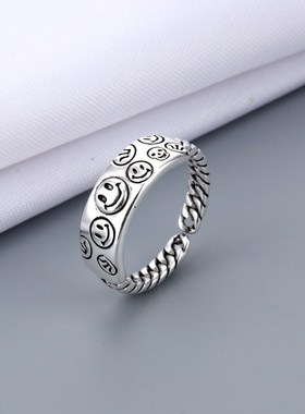 2021 Vintage Ancient Silver Color Happy Smiling Face Open Ri