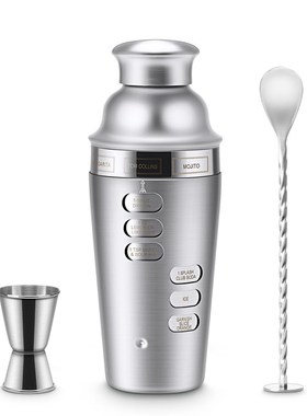 Cocktail Shaker Stainless Steel 24Oz Bar Set Kit 3Pcs Cockta