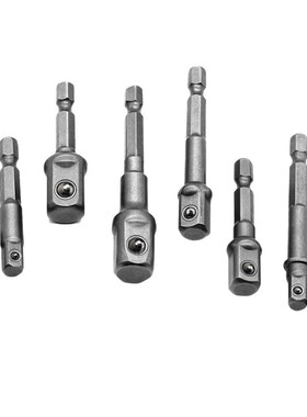 8Pcs Socket Adapter Impact/Drive Socket Extensions 1/4  3/8