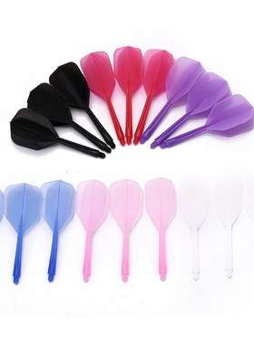 3pcs /lot Durable Anti-fall 75mm Plastic Darts Flights  Dart