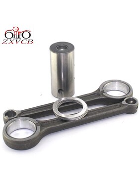 Motorcycle Crankshaft connecting rod for Yamaha XV250 Virago