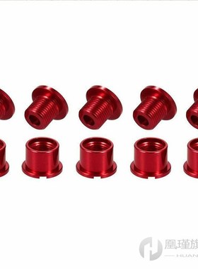 *Litepro 4/5PCS MTB Bike Chainring Bolts Aluminum Single Spe