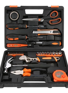 3Socket Wrench Tool Kit Screwdriver Knife Toolbox Repairing
