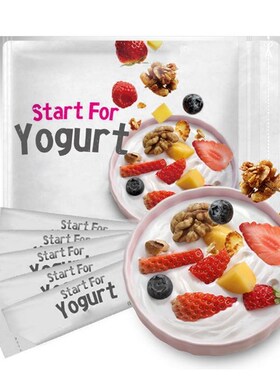 10g Yogurt Yeast Starter Natural 20 Types of Probiotics Home