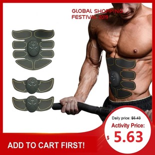 Fat Burning Exercise Machine Gym Fitness Electric Muscle