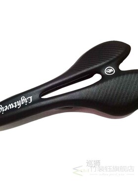 Ultralight lightweight Carbon Saddle Bicycle racing seat sad
