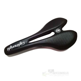 Ultralight lightweight Carbon Saddle Bicycle racing seat sad