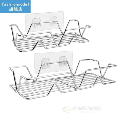 Bathroom Shelf Shampoo Holder Shower Storage Rack Mount Kitc