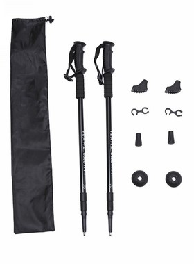 A pair Carbon Fiber damping Trekking Poles Adjustable Climbi