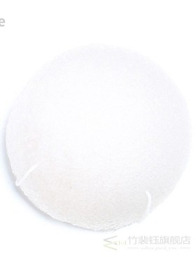 Konjac Sponge for Washing Face 6 Colors Konnyaku Facial Clea