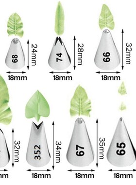 7 Pcs/set Leaves Cream Metal Tips Stainless Steel Icing Pipi
