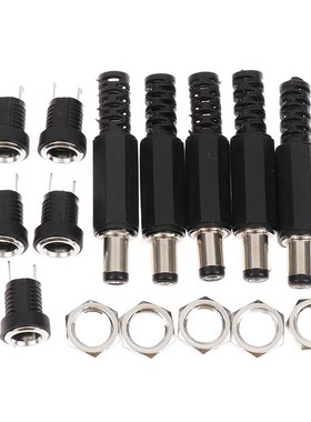 5Pair 5.5 x 2.1 DC Male Female Terminal 12V DC Power Supply