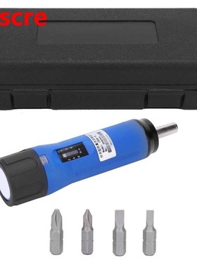 Screwdriver ZSQ-6 Economical Preset Portable Wrench Hand Too