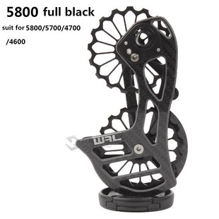 Carbon Fiber Road Bike Bicycle  Big Jockey Pulley Guide Whee