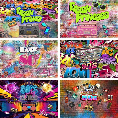 Mehofond 80s 90s Birthday Party Photography Background Bric