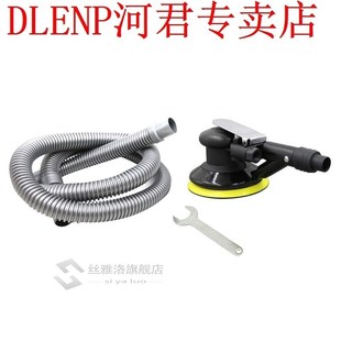 5 Inch Round Air Palm Random Orbital Sander  Pneumatic Polis