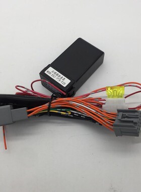 Free Shipping+Car Side Mirror Folder Folding Spread Kit For