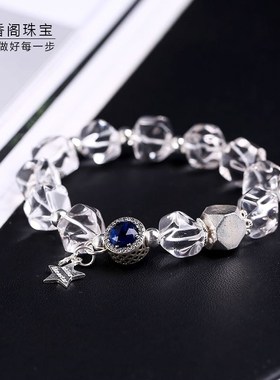 White crystal bracelet DIY contracted design 925 silver