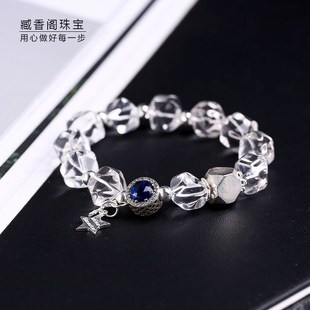 White crystal bracelet DIY contracted design 925 silver