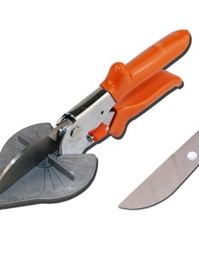 45°-135° Degree Adjustable Multi Angle Scissors Trunking S