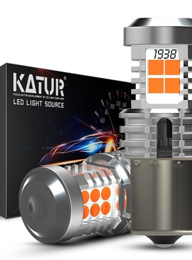 2x Canbus Bau15s PY21W 7507 LED Bulb Car Turn Signal No Erro