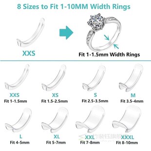 8 Sizes Silicone Invisible Clear Ring Size Adjuster Resizer