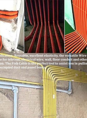 5mm Durable Guide Threading Device Fiberglass Electric Wire