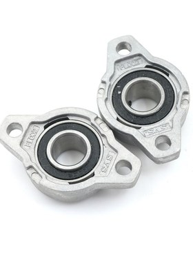 2PCS 15mm KFL002 FL002 Self Aligning Pillow Block Flange Bea