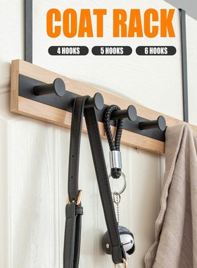 Over The Door 4/5/6 Hooks Home Bathroom Organizer Rack Cloth