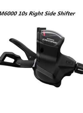 M6000 SL-M6000 M4100 Deore Right And Left Shifter 2/3x10-Spe