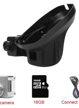 Car Dash Cam DVR Recorder for Range Rover/Evoque high specif