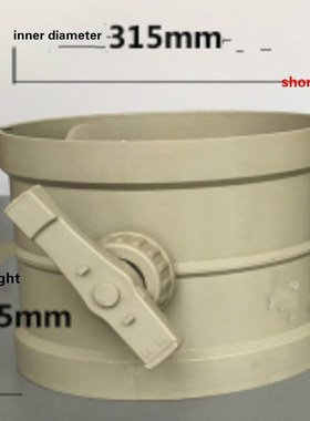 pvc Air volume regulating valve manual air volume control va