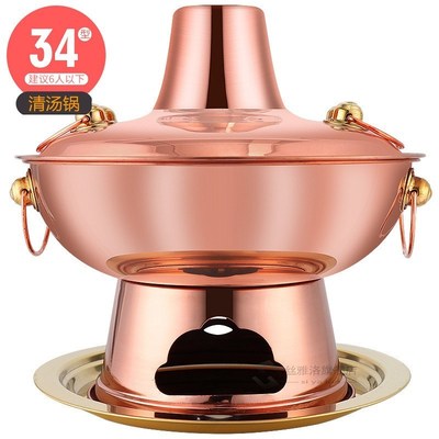 Chinese Copper Hotpot Home Vintage Fine Copper Charcoal Beij