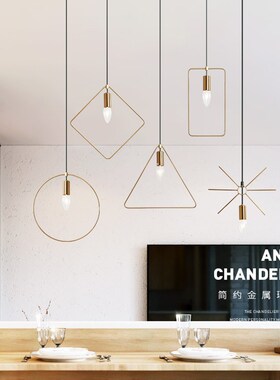 Modern Light Simple Iron Led Chandelier  Craft Hanging Light