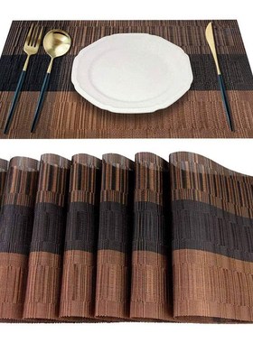 Placemat, 8 Woven Vinyl Placemats Per Group, Bamboo PVC Insu