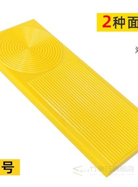 Five kinds of pasta DIY mould mashed pasta board mashed past