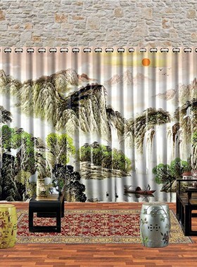 Custom Made 2x 200x260cm Window Drapery Dressing Wave Curtai